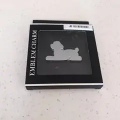 AWESOME エンブレムチャーム　ドッグ2