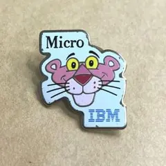 ふみふみ様 リクエスト 2点 まとめ商品