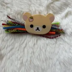 Item thumbnail for item 53f58859-9ad8-49ca-b6f9-5a84399e8f7f