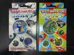 ポケモンカード タッグチーム RR 32種フルコンプ ポケモンカードゲーム タッグチームRR 32種フルコンプ まとめ売り