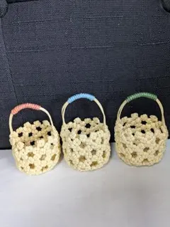 エコクラフトバンドのレーシー編みミニミニカゴ　３個セット　つまようじ入れ