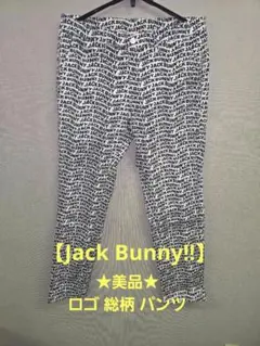 ☆新品正規品 PG /ジャックバニー JBロゴ総柄ショートパンツ 5(L