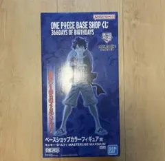 ぽん@土日祝休み様 リクエスト 2点 まとめ商品