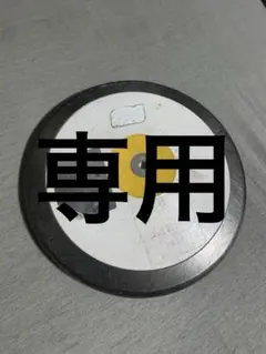 Technics SL1200 Jelco750D用アームボード - メルカリ