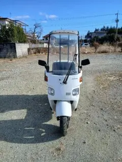 2026年最新】書類無し 部品取りの人気アイテム - メルカリ