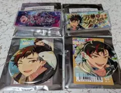 2025年最新】あんスタグッズの人気アイテム - メルカリ