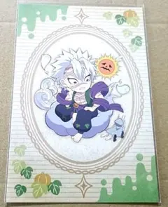 鬼滅の刃 ufotable ポストカード 不死川実弥 ハロウィン 2023