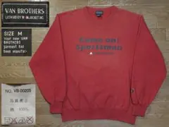 M寸 VAN BROTHES バン ブラザース 裏起毛 スウェット トレーナーのサムネイル
