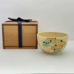 2026年最新】佳山 茶碗の人気アイテム - メルカリ