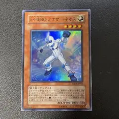 ザンギエフ様 リクエスト 3点 まとめ商品