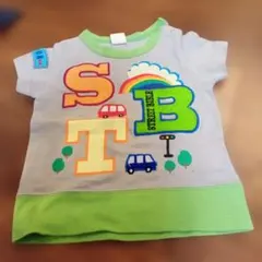 Item thumbnail for item 10a71533-2149-4e77-a581-7b4ed2a16337