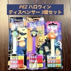 Item thumbnail for item a71f49af-c3b2-4ff6-b6da-8b1e41e24509