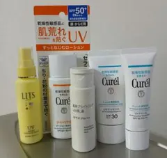 LITS UVエッセンスミスト　Curél UVクリーム　無印良品UV乳液セット