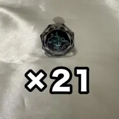 【即日発送対応】あんスタ 深海奏汰 スタライ9th リングライト