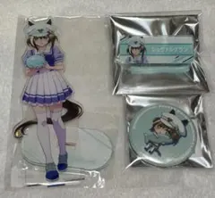 2026年最新】シュヴァルグラン ラウンドワンの人気アイテム - メルカリ