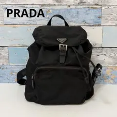 PRADA プラダ リュック バックパック