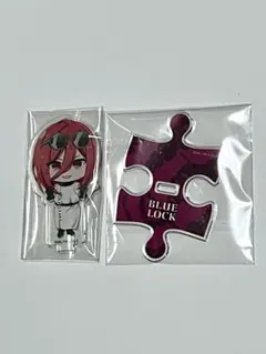 ブルーロック アクリルスタンド 千切