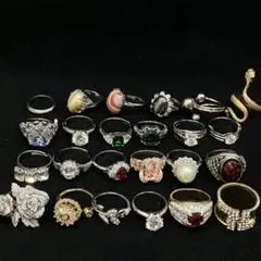 ▲リング　24点　まとめ売り！！