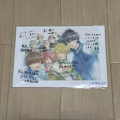 バクテン 映画 特典 ビジュアルボード