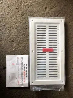 雅 軒天換気孔 UK-NM1044-W 6枚入 ステンレス製 ホワイト - メルカリ