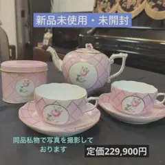 2026年最新】ヘレンド ウィーンの薔薇ピンクの人気アイテム - メルカリ