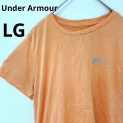 Under Armour 【LG】オレンジTシャツ トレーニングウェア スポーツ
