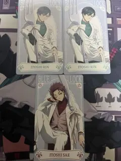 ブルーロック ナムコ namco限定 特典 イラストシート　糸師凛　糸師冴