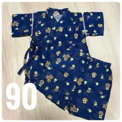 サイズ90 ネイビー　甚平 カエル