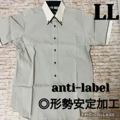 【形勢安定加工】メンズ　半袖　ワイシャツ襟付き　ポロシャツ　LLサイズ