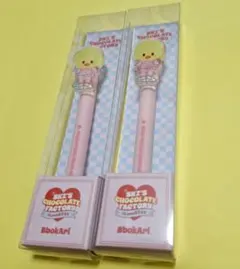 Stray Kids ペンミ　ボールペン　ポガリ フィリックス