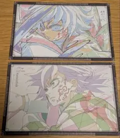 ダイニングおすそ分けポスターカード 冨岡義勇痣