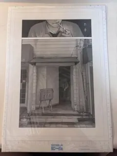 【複製原画】和山やま『ファミレス行こ！』 和山やま［ファミレス行こ。］公式 on X