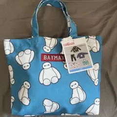 Item thumbnail for item 9c629d9c-b833-4e2c-8c4c-d610ac8b6473