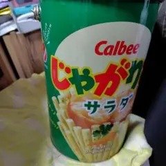 じゃがりこサラダ缶