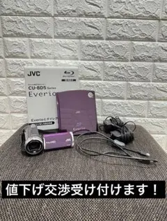 2026年最新】Cu-bd5の人気アイテム - メルカリ