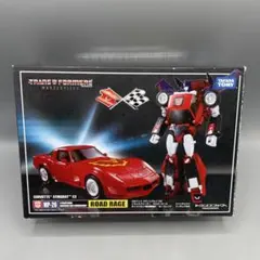 2026年最新】トランスフォーマー マスターピース MP-25 トラックスの