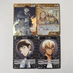 諸伏景光 安室透 コナンカード 新たなる謎