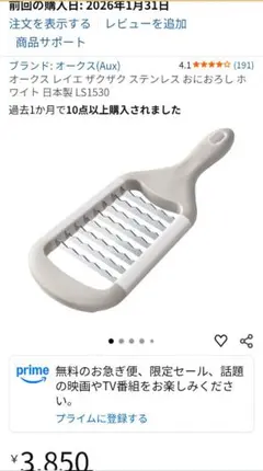 Item thumbnail for item 4d85f265-00a2-4648-8cdd-ce5c8b2d798d