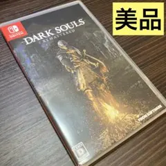 Switch DARK SOULS REMASTERED ダークソウルリマスター