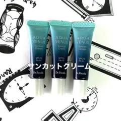 みか★ 即購入可★送料無料様 リクエスト 3点 まとめ商品