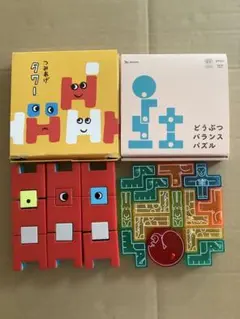 こどもちゃれんじ エデュトイ どうぶつバランスパズル つみあげタワー