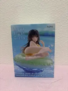 2026年最新】Aqua Float Girls フィギュア 緒山まひろ タイクレ限定の
