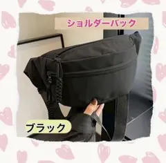 Item thumbnail for item 53d93bba-ee40-4c73-a9d1-d9fcacc6f3bc