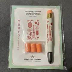 Item thumbnail for item 5e2cdfc3-2d3d-490d-a837-e760fead4f3a