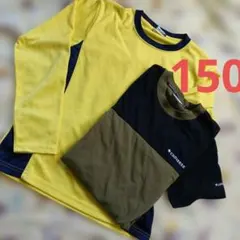 キッズ150　メッシュ長袖　まとめ売り（黄色＆半袖Tシャツセット）