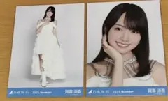 乃木坂46 賀喜遥香　生写真　５１枚 2026年最新】賀喜遥香生写真の人気アイテム - メルカリ