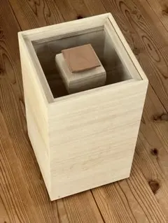 Item thumbnail for item 51e8e712-fbdb-428f-8101-bb85ed435b62