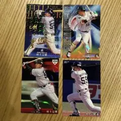 Item thumbnail for item 77820547-109a-4236-ba11-750aada74648