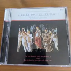 Vivaldi/Pachelbel/Bach: Collection