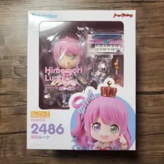 【匿名配送】【新品未開封】姫森ルーナ ねんどろいど hololive